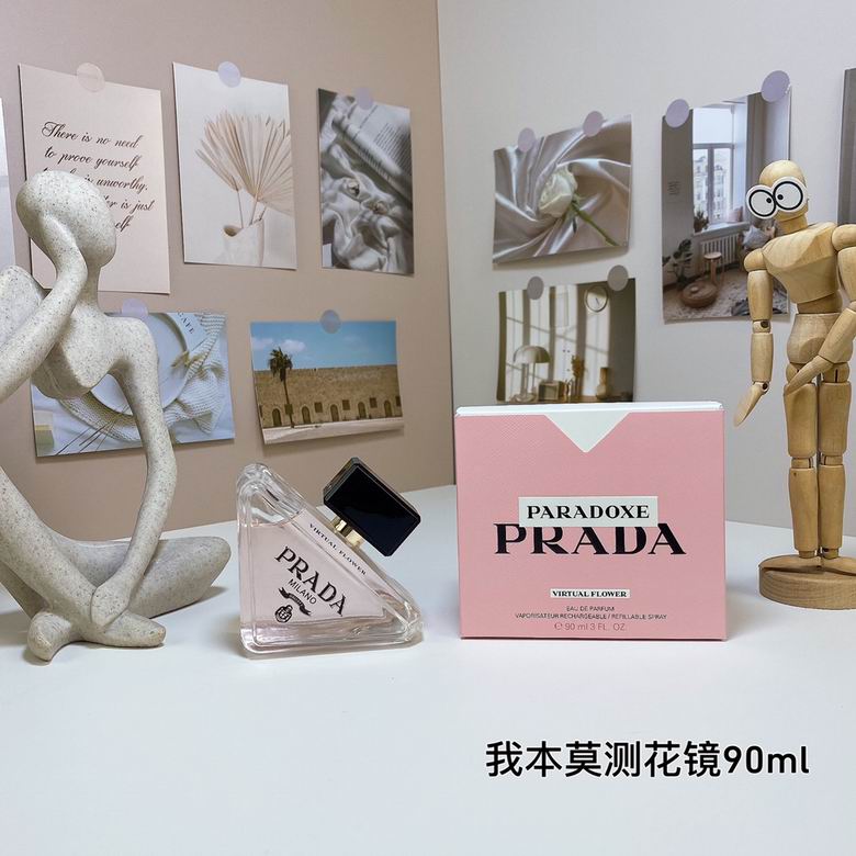 Prada 90ml 22